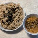 (주)태명종합식품