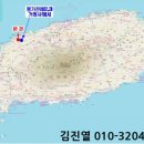 애상로107