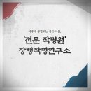 비대면 신생아 작명소 찾다가 발견한 신생아 이름 작명 비교 후기