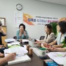 김옥순 이미지
