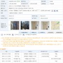 논현2-104 이미지