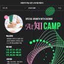 진도미래광고 이미지