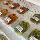 달서구 죽전동 반찬가게 맛집, 반할반찬 죽전 직영점 당일 판매