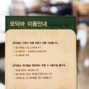 스쿨스토어 - 성남시 분당구 야탑로139번길 6-12 | 스쿨스토어