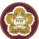 이코노행정사사무소 이미지