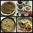 전남 영광 맛집 불갑사 근처 점심 밥집 [보리향기]반값여행 내돈내산