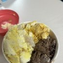 배스킨라빈스평촌새