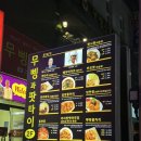 주식회사 훈민 이미지