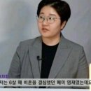 영재설비