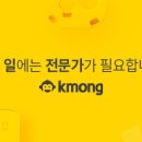현민서비스 이미지