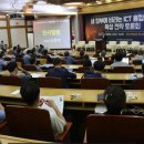 (사)차세대융합콘텐츠산업협회 이미지