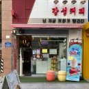 감성커피부산시청점 이미지