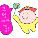 다미분식 이미지