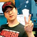 오니기리와이규동 이미지