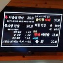 동피랑101 이미지