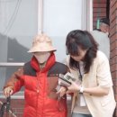 헬프포유