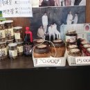 백제 추어탕 이미지