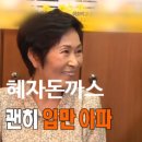 운정 해솔마을2,5단지(2) 네이버블로그