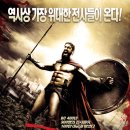 300 이미지