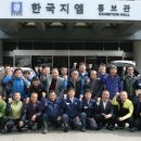 군산택시노동조합 이미지