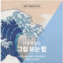 프로젝트36 이미지
