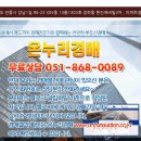 강남1길(정하동) 네이버블로그