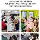 캘리스테이