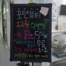 네일공휴일