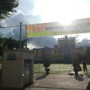 서울장평초등학교 이미지