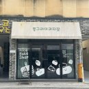 동그라미과자점