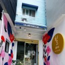 더힐게스트하우스