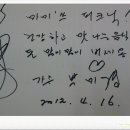 마미스피크닉