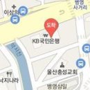 병영마취통증의학과의원 이미지