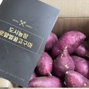 만지농장 이미지