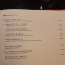 명동오리 네이버블로그