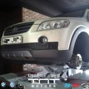 우길타이어연구소 이미지