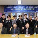 충남전자 이미지