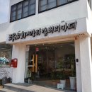 갤러리사이간