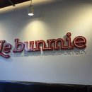 태릉입구역 5번출구 이미지