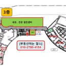 스카이 A동 이미지