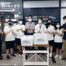 신백중학교