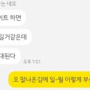 THECOOLEST HOTEL 이미지