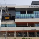 송학화원 이미지