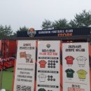 송암민박 이미지