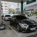 유성온천주유소 이미지