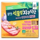 (주)남부식품
