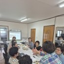 가정1리 마을회관 | 마음속 작은 이야기, 함께 피어나는 시간: 수화1리 마을공동체 성장 이야기