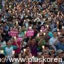 ■ 미국언론 '박근혜 탄핵-해임' 당할수도 이미지