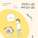 전진유리 이미지