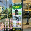 밥쑤 [ 목포미용실 ] 목포 하당 헤어샵 추천, 레이어드컷 매직셋팅 c컬 후기 &#39;헤어아르떼&#39;